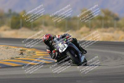 media/Dec-17-2022-SoCal Trackdays (Sat) [[224abd9271]]/Turn 7 Set 1 (1125am)/